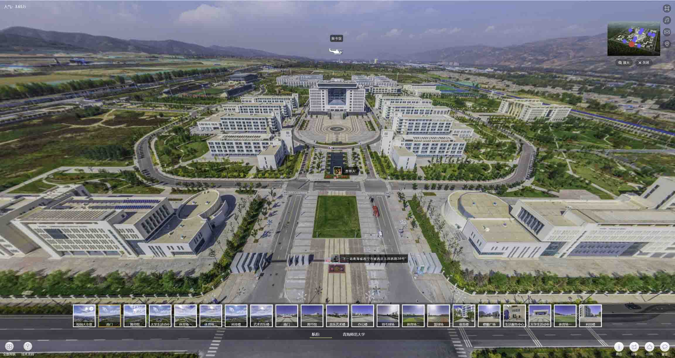 五常油菜花-惊艳半生的花海仙境